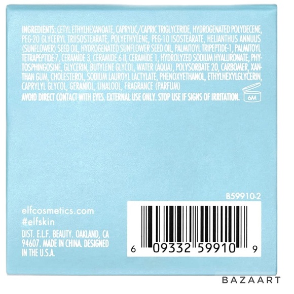 elf HOLY HYDRATION MAKEUP MELTING CLEANSING BALM 2.0 Fl. OZ. - Picture 3 of 7